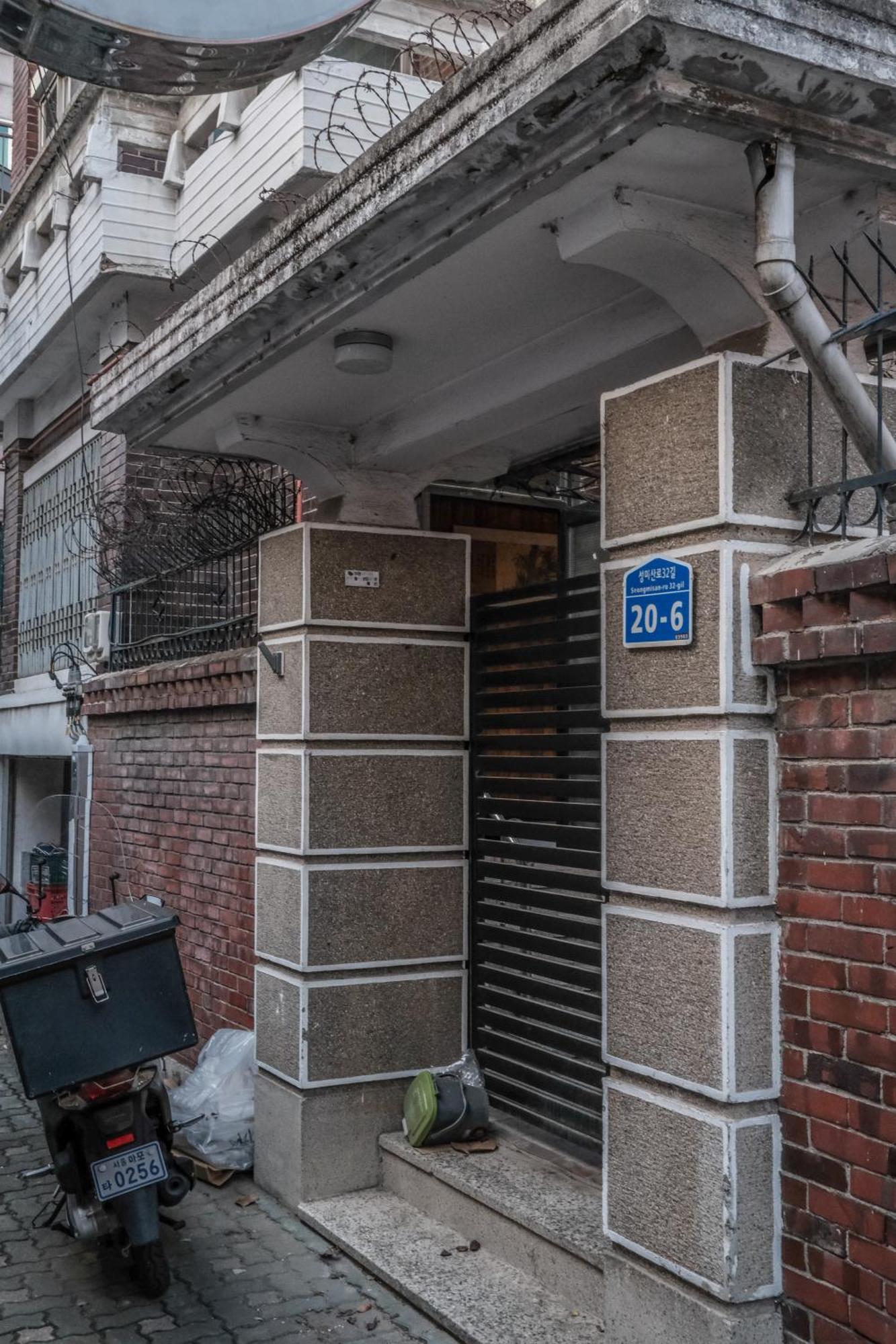Seoul Papa Guesthouse מראה חיצוני תמונה